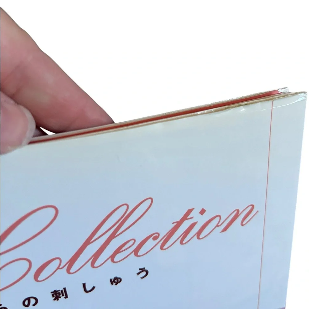 Vintage Y2K Japanese Rose Collection Floral Embroidery Book by Sadako Totsuka